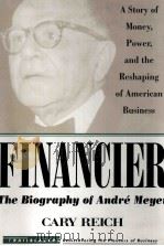 FINANCIER（1983 PDF版）