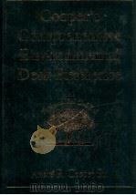 COOPER'S COMPREHENSIVE ENVIRONMENTAL DESK REFERENCE 1995 PDF电子版封面 0442021593