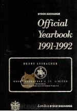OFFICIAL YEARBOOK 1991-1992 STOCK EXCHANGE（1992 PDF版）