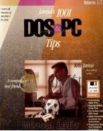 JAMSA'S 1001 DOS PC TIPS（1992 PDF版）