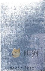 FINANCIAL LIBERALIZATION AND THE RECONSTRUCTION OF STATE-MARKET RELATIONS 1998 PDF电子版封面 0815331614