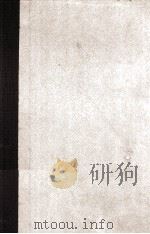 Power And Influence（1998 PDF版）