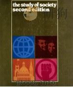 THE STUDY OF SOCIETY SECOND EDITION PDF电子版封面 0879671343