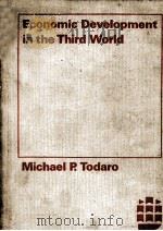 ECONOMIC DEVELOPMENT IN THE THIRD WORLD（1977 PDF版）