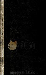 LOCKE AND THE COMPASS OF HUMAN UNDERSTANDING（1970 PDF版）