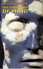 THE CHARACTER OF MIND（1982 PDF版）