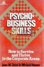 PSYCHO-BUSINESS SKILLS（1983 PDF版）