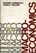 MACROECONOMICS 1978 PDF电子版封面 0070177511