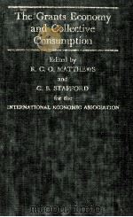 THE GRANTS ECONOMY AND COLLECTIVE CONSUMPTION（1982 PDF版）