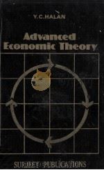 ADVANCED ECONOMIC THEORY MICROECONOMIC THEROY 1981 PDF电子版封面 Y.C.HALAN