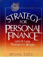 STRATEGY FOR PERSONAL FINANCE（1981 PDF版）