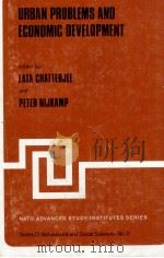URBAN PROBLEMS AND ECONOMIC DEVELOPMENT（1981 PDF版）
