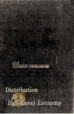 DISTRIBUTION IN A HIGH-LEVEL ECONOMY（1965 PDF版）