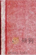 THE ECONOMICS OF BUSHFIRES:THE SOUTH AUSTRALIAN EXPERIENCE 1985 PDF电子版封面 0195546695 J.M.MCKAY