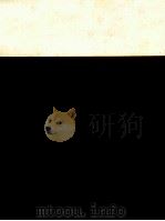 METHODOLOGIES FOR MEASURING AGRICULTURAL PRICE INTERVENTION EFFECTS（1980 PDF版）