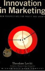 INNOVATION IN MARKETING NEW PERSPECTIVES FOR PROFIT AND GROWTH 1962 PDF电子版封面