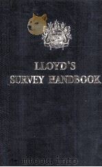LLOTD'S SURVEY HANDBOOK 1977 PDF电子版封面