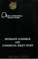 MICHIGAN'S COMMERCE AND COMMERCIAL POLICY STUDY（1965 PDF版）