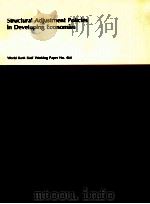STRUCTURAL ADJUSTMENT POLICIES IN DEVELOPING ECONOMIES（1981 PDF版）