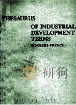 THESAURUS OF INDUSTRIAL DEVELOPMENT TERMS（1976 PDF版）