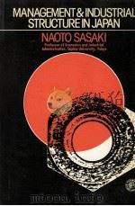 MANAGEMENT INDUSTRIAL STRUCTUREIN JAPAN（1980 PDF版）