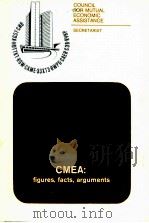 CMEA FIGURES FACTS ARGUMENTS（1983 PDF版）