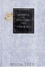 PRINCIPLES OF MANAGMENET 1972 PDF电子版封面 0256018766 GEORGE R.TERRY