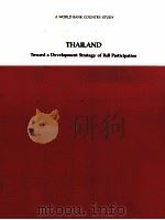 THAILAND TOWARD A DEVELOPMENT STRATEGY OF FULL PARTICIPATION（1980 PDF版）