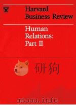 HARVARD BUSINESS REVIEW HUMAN RELATIONS PART 2（1964 PDF版）