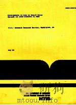 DEVELOPMENTS IN FARM TO RETAIL PRICE SPREADS FOR FOOD PRODUCTS IN 1982（1983 PDF版）