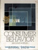 CONSUMER BEHAVIOR SECOND EDITION（1983 PDF版）