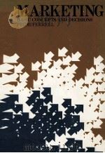 AMRKETING BASIC CONCEPTS AND DECISIONS PRIDE FERRELL 1976 PDF电子版封面 039524529X
