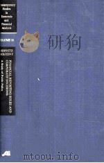 FINANCIAL REPORTING RULES AND CORPORATE DECISIONS:A STUDY OF PUBLIC POLICY（1982 PDF版）