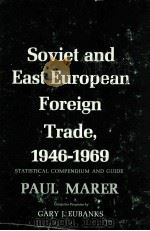 TRADE AND GROWTH OF THE ADVANCED DEVELOPING COUNTRIES IN THE PACIFIC BASIN 1981 PDF电子版封面 082480791X