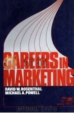 CAREERS IN MARKETING（1984 PDF版）