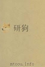 The Signs Of Language（1979 PDF版）