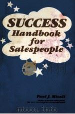 SUCESS HANDBOOK FOR SALESPEOPLE（1981 PDF版）