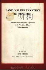 LAND VALUES TAXATION IN PRACTICE（ PDF版）