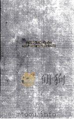 BRITISH TRADE CYCLES AND AMERICAN BANK CREDIT SOME ASPECTS OF ECONOMIC FLUATIONS IN THE UNITED STSTE 1977 PDF电子版封面 0405099193 BURKE ADRIAN
