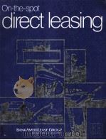 ON-THE-SPOTDIRECT LEASING（ PDF版）