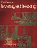 ON-THE-SPOT LEVERAGEED LEASING（ PDF版）