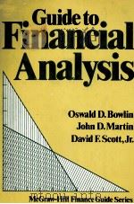 GUIDE TO FINANCIAL ANALYSIS 1980 PDF电子版封面 0070067813