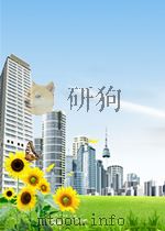 ENGLISH FOR BUSINESS 2ND EDITION PDF电子版封面 DUNCAN MACINTOSH