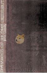 DYNAMICS OF INCOME DISTRIBUTION（1985 PDF版）