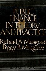 PUBLIC FINANCE IN THEORY AND PRACTICE（1979 PDF版）