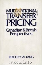 MULTINATIONAL TRANSFERT PRICING CANADIAN AND BRITISH PERSPECTIVES（1981 PDF版）