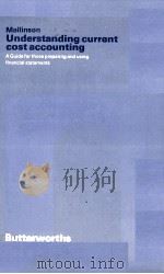 UNDERSTANDING CURRENT COST ACCOUNTING（1980 PDF版）
