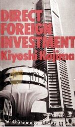 INVESTMENTS AN INTRODUCTION TO ANALYSIS AND MANAGEMENT 1989 PDF电子版封面 0135043417