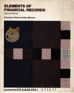 ELEMENTS OF FINANCIAL RECORDS:SECOND EDITION 1972 PDF电子版封面