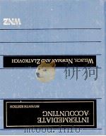 INTERMEDIATE ACCOUNTING:SEVENTH EDITION   1985  PDF电子版封面  0256033285   